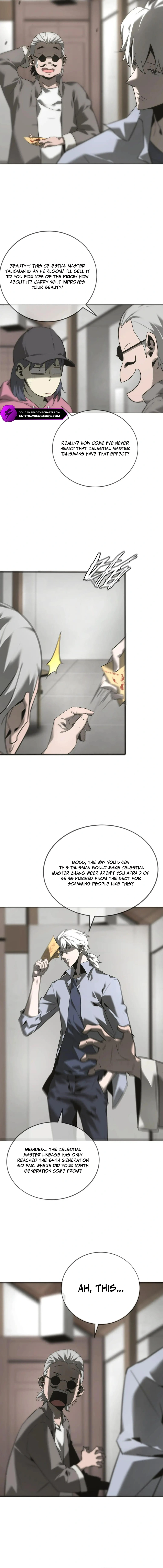 You Ren Chapter 15 — Page 12