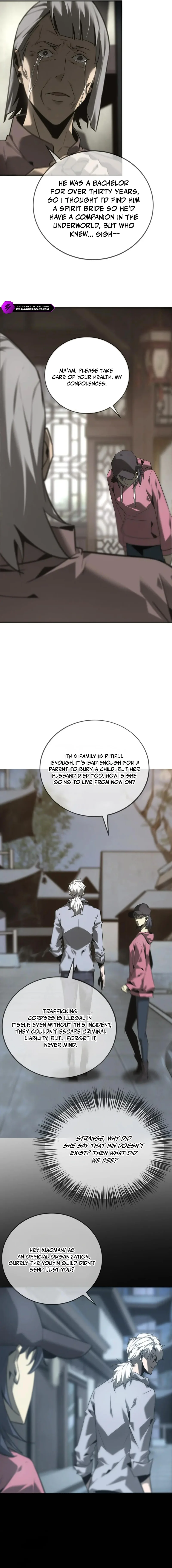 You Ren Chapter 16 — Page 3