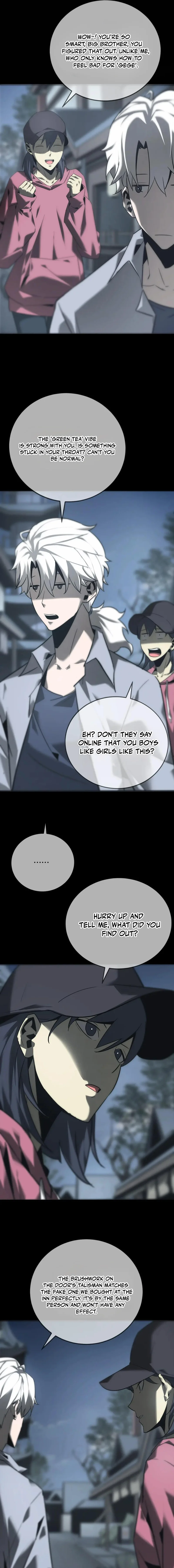 You Ren Chapter 16 — Page 4