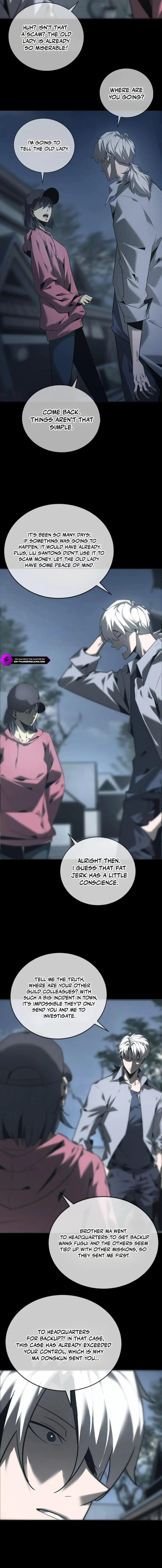You Ren Chapter 16 — Page 5