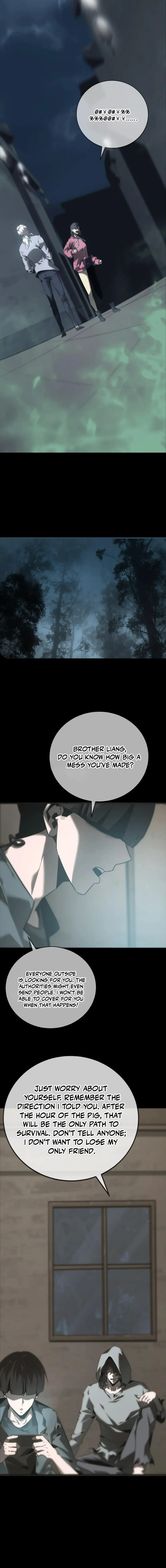 You Ren Chapter 16 — Page 12