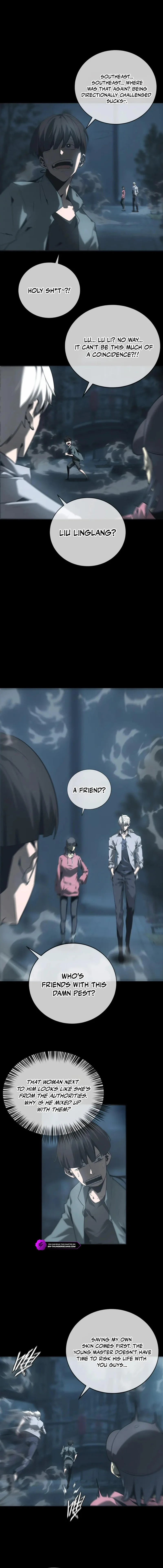 You Ren Chapter 17 — Page 6