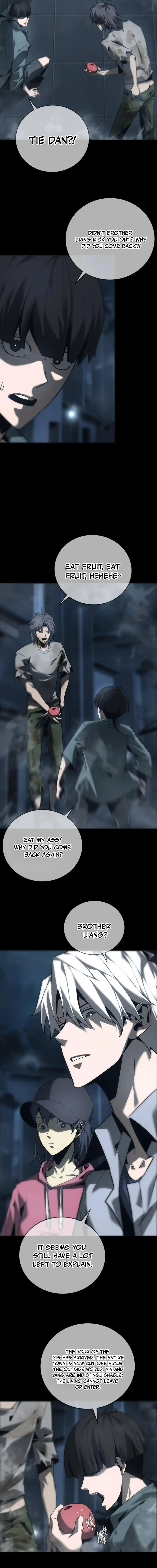 You Ren Chapter 18 — Page 6