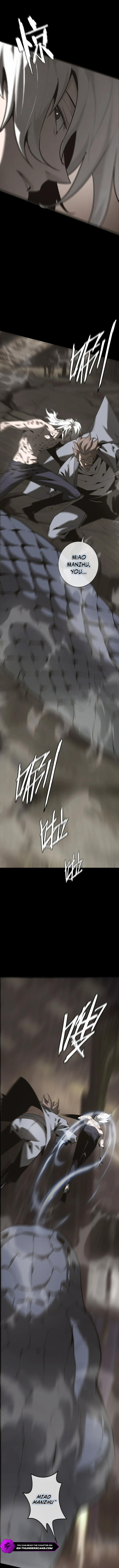 You Ren Chapter 20 — Page 11