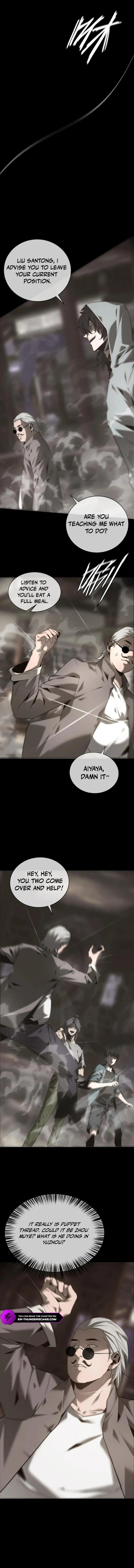 You Ren Chapter 21 — Page 6
