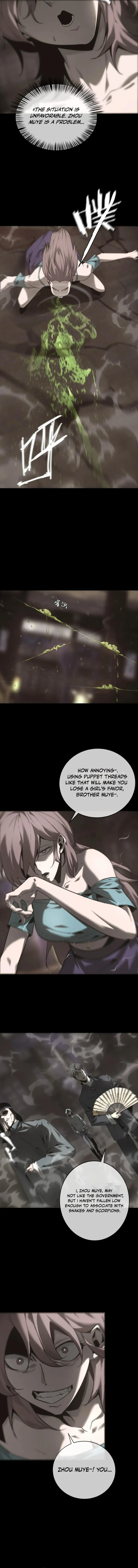 You Ren Chapter 21 — Page 9