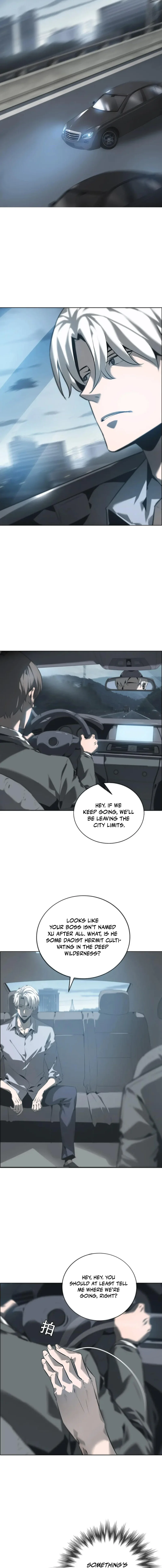 You Ren Chapter 3 — Page 15