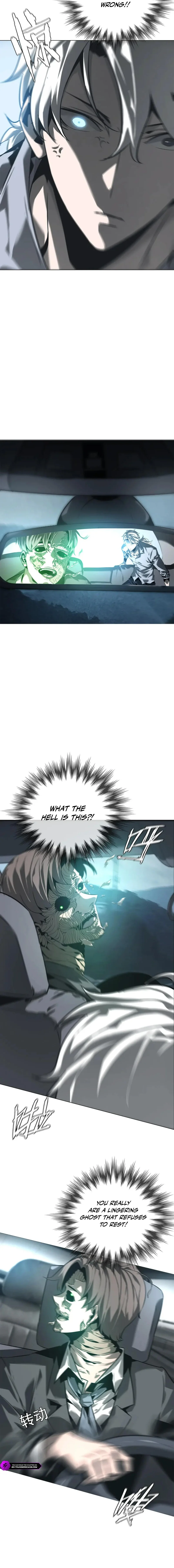 You Ren Chapter 3 — Page 16