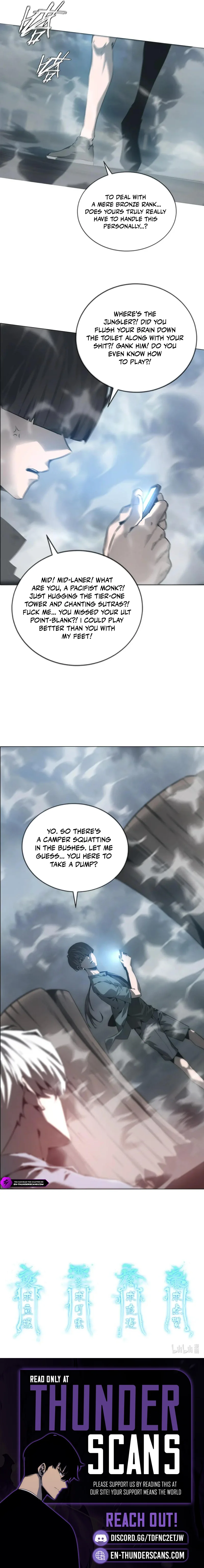 You Ren Chapter 3 — Page 20