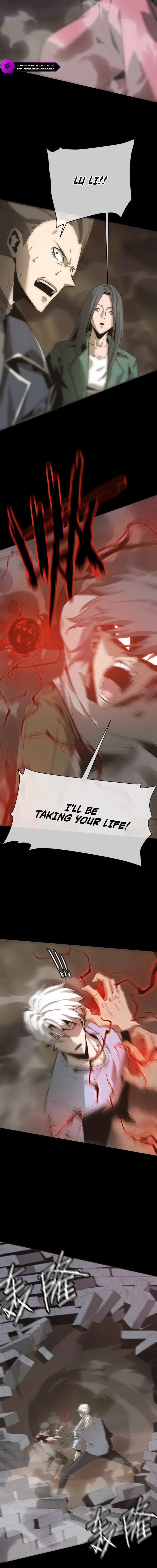 You Ren Chapter 32 — Page 3