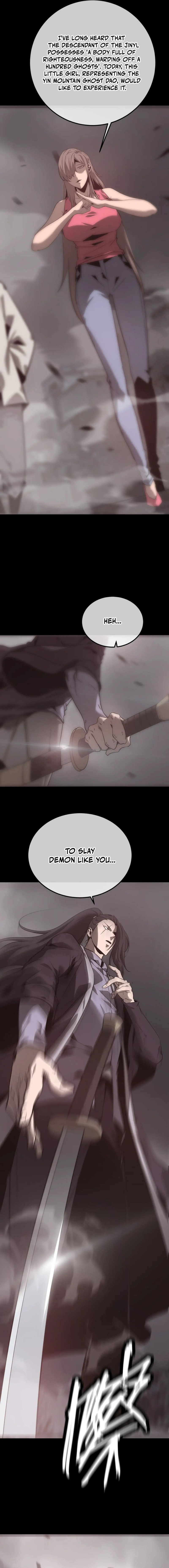 You Ren Chapter 32 — Page 17