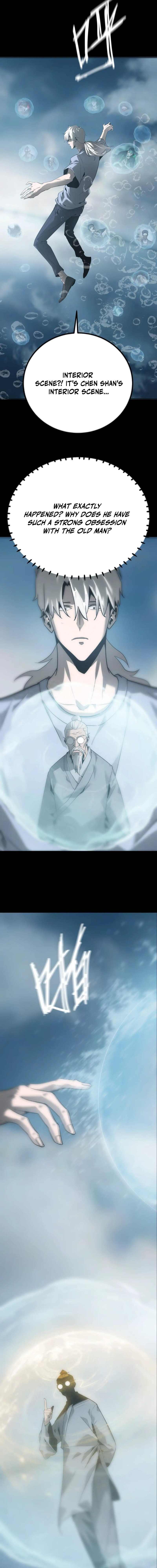 You Ren Chapter 33 — Page 2