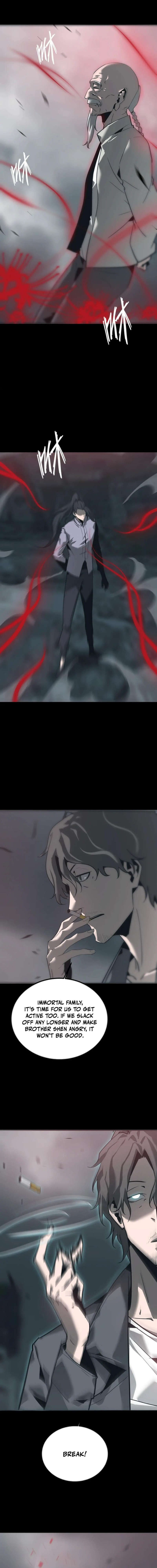 You Ren Chapter 33 — Page 11