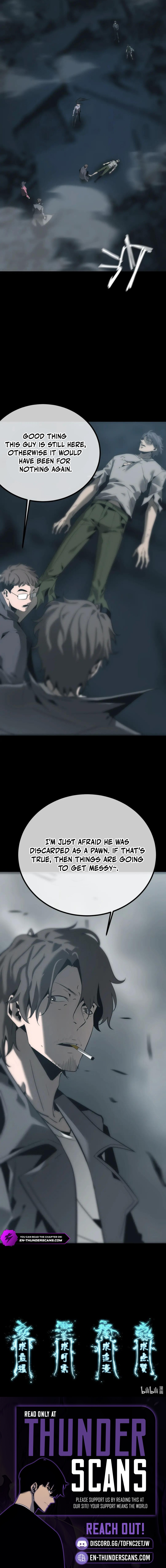 You Ren Chapter 33 — Page 19