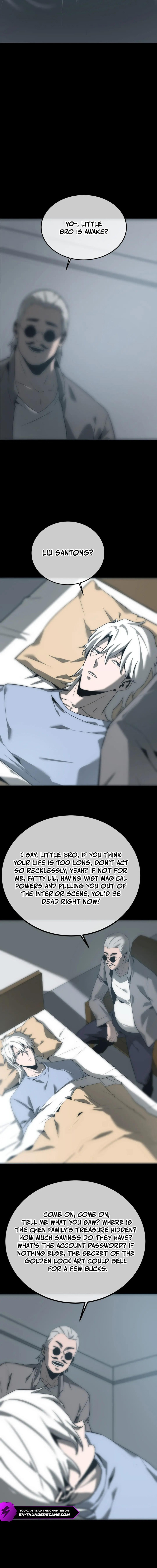 You Ren Chapter 34 — Page 2