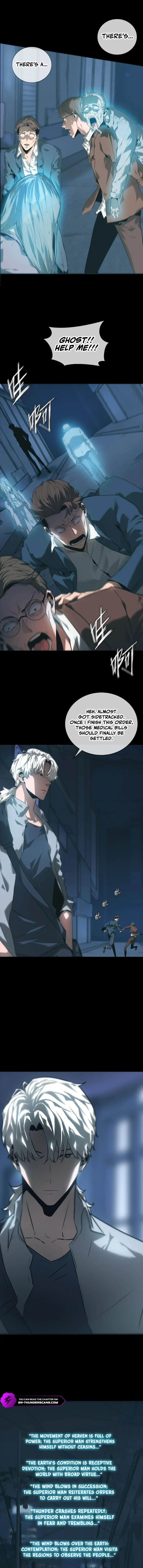 You Ren Chapter 5 — Page 7