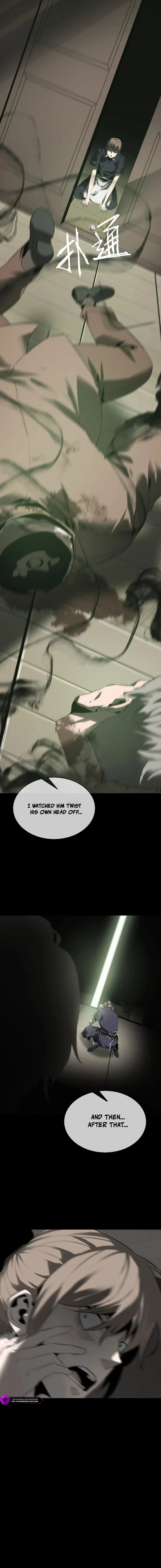 You Ren Chapter 8 — Page 2