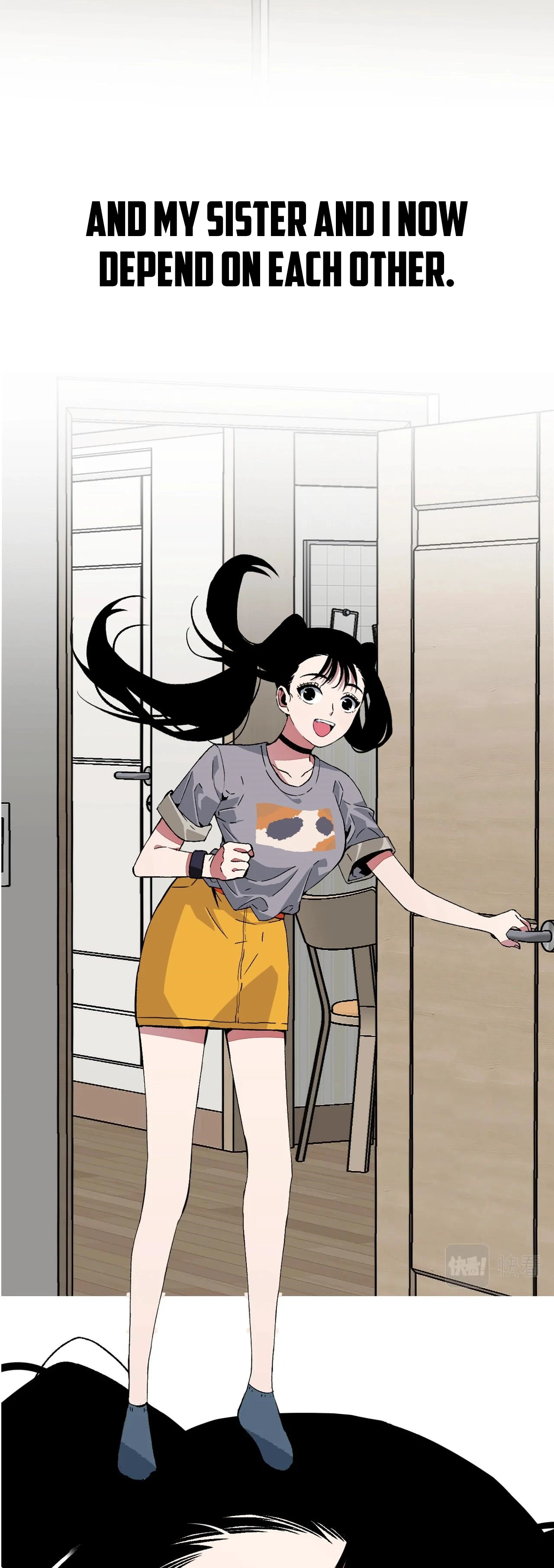 Your Talent Is Mine Chapter 0 — Page 3