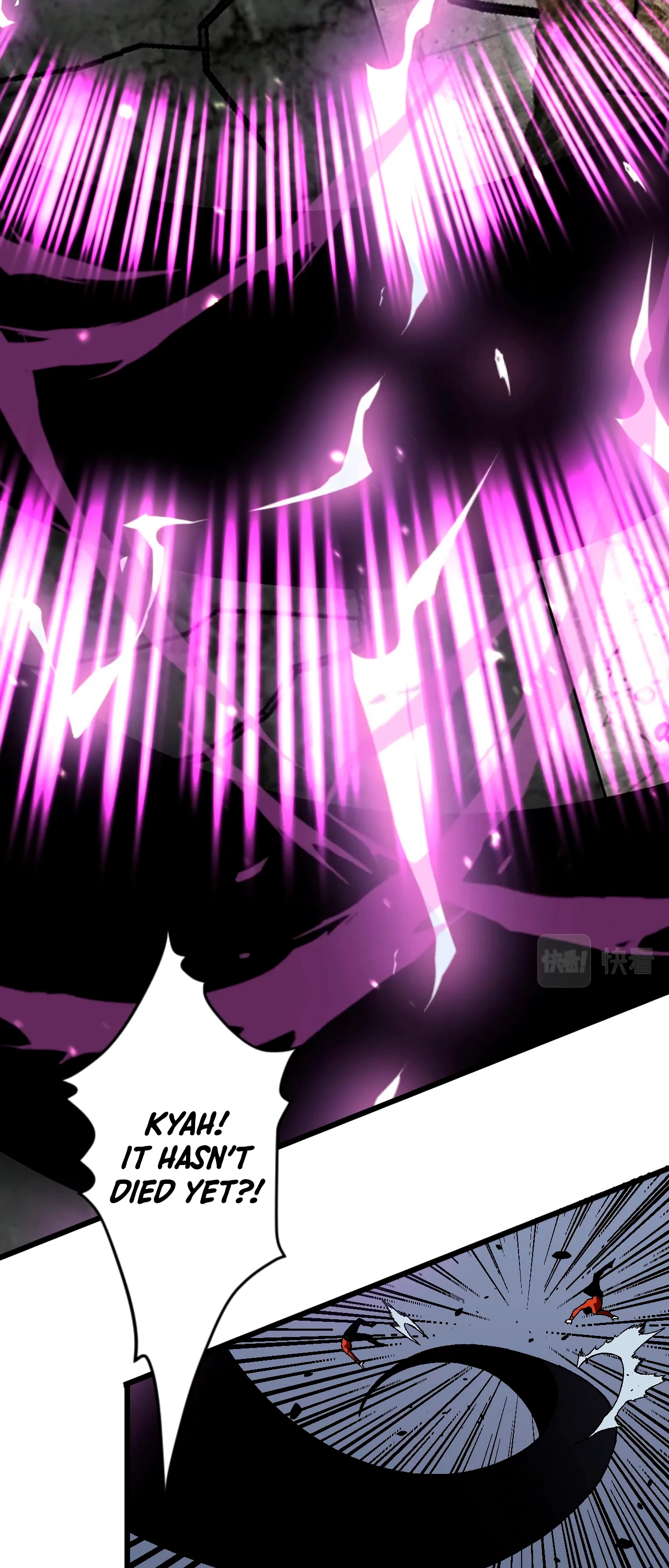Your Talent Is Mine Chapter 10 — Page 6