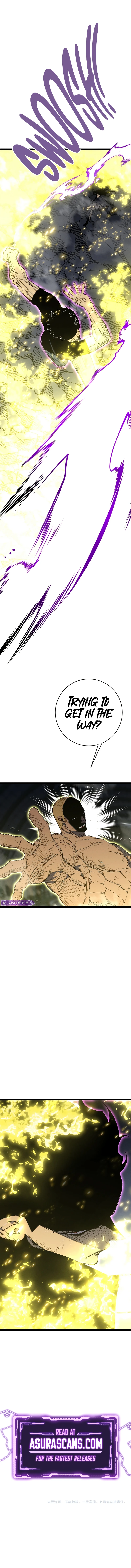 Your Talent Is Mine Chapter 105 — Page 11