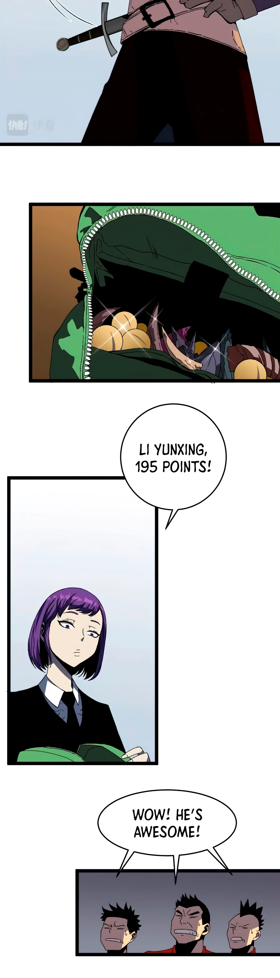 Your Talent Is Mine Chapter 12 — Page 7