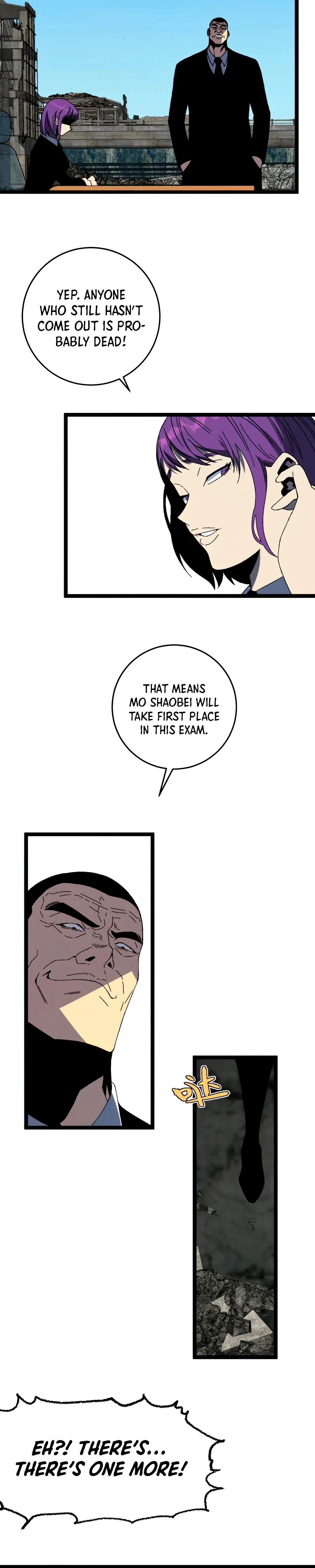 Your Talent Is Mine Chapter 12 — Page 9