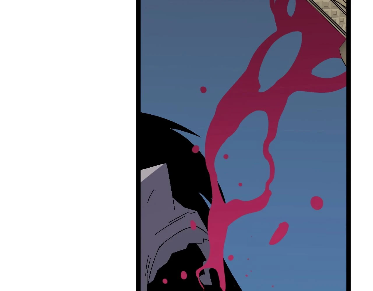 Your Talent Is Mine Chapter 14 — Page 8