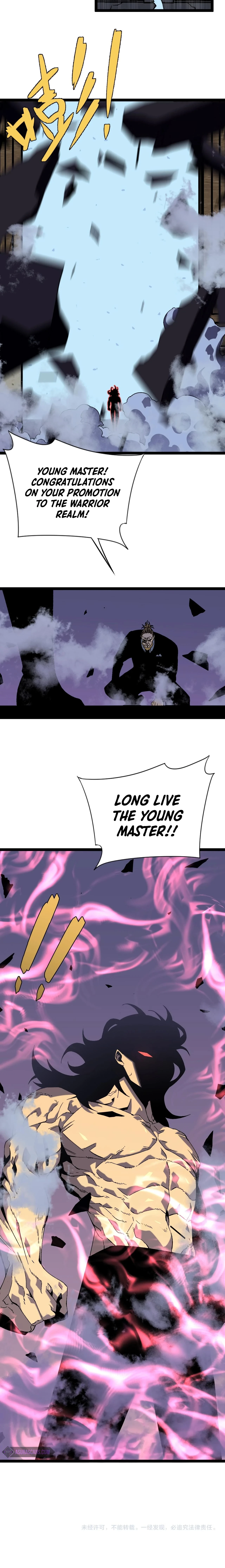 Your Talent Is Mine Chapter 14 — Page 15