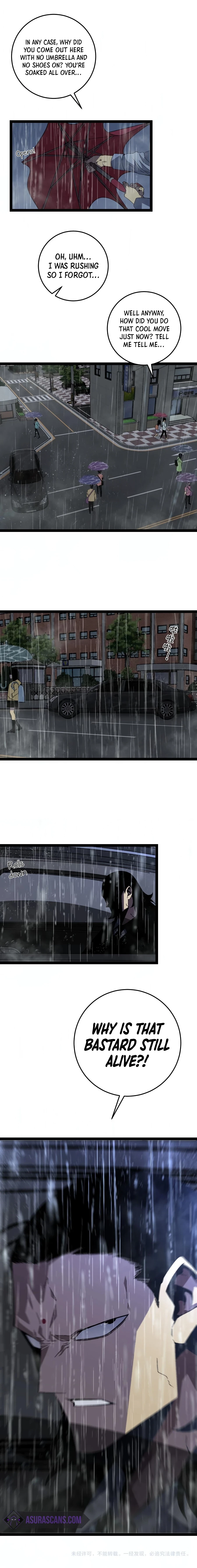 Your Talent Is Mine Chapter 17 — Page 8