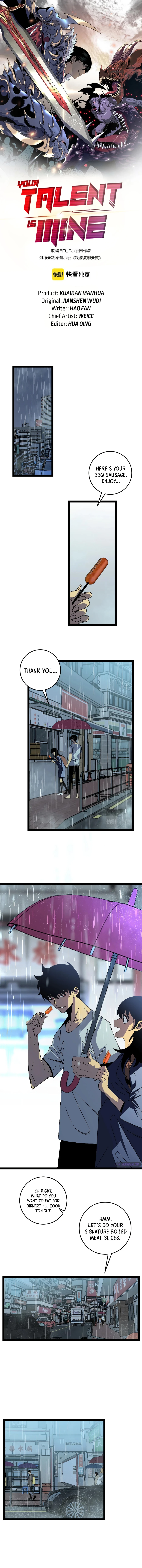 Your Talent Is Mine Chapter 18 — Page 2