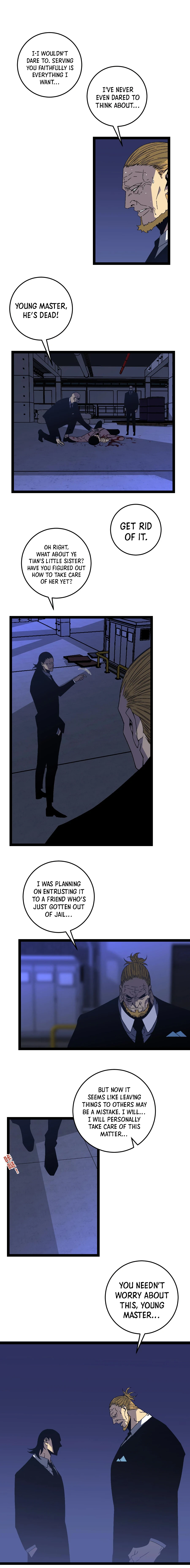 Your Talent Is Mine Chapter 18 — Page 9