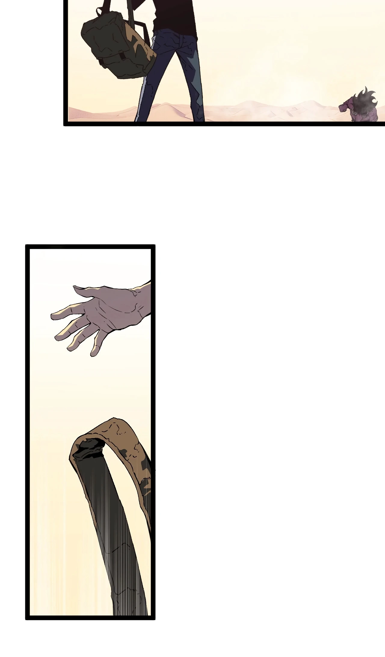 Your Talent Is Mine Chapter 20 — Page 11