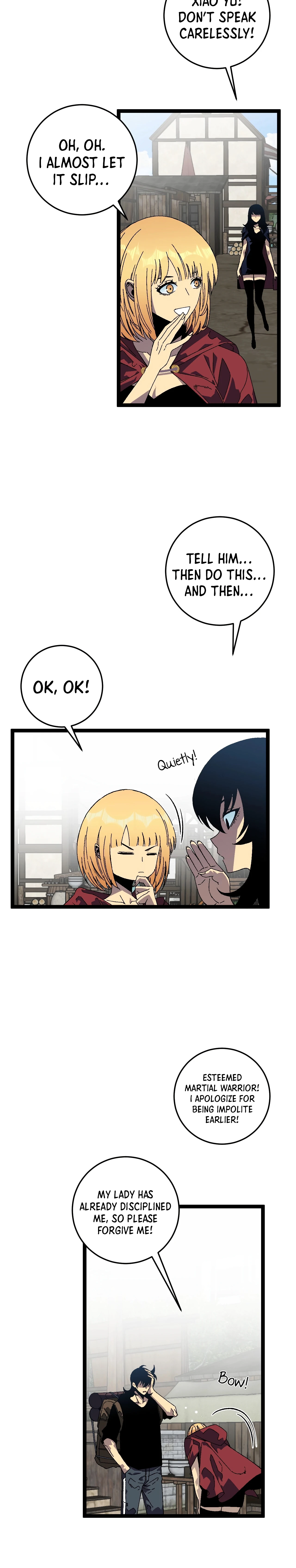 Your Talent Is Mine Chapter 23 — Page 4