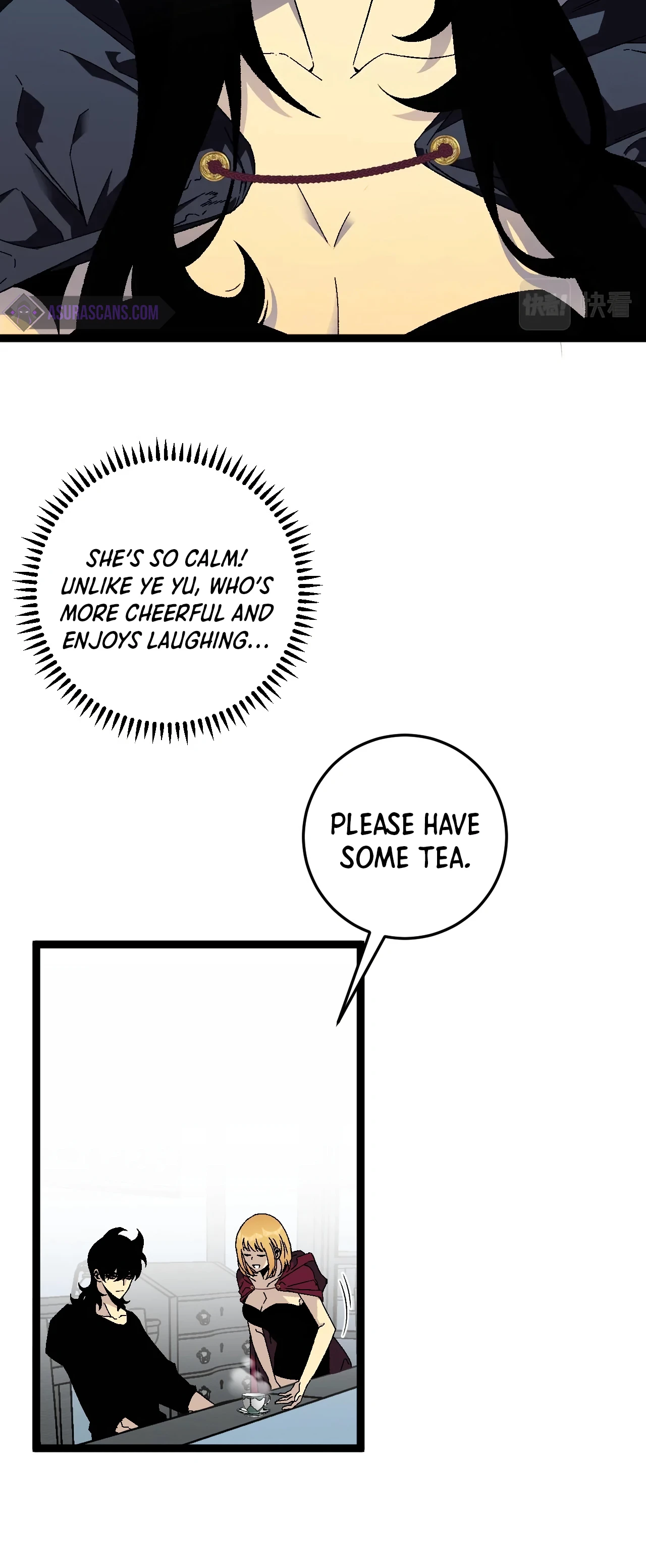 Your Talent Is Mine Chapter 24 — Page 3