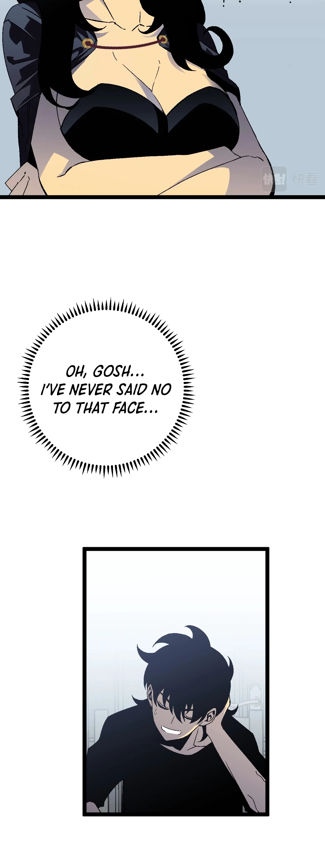 Your Talent Is Mine Chapter 24 — Page 5