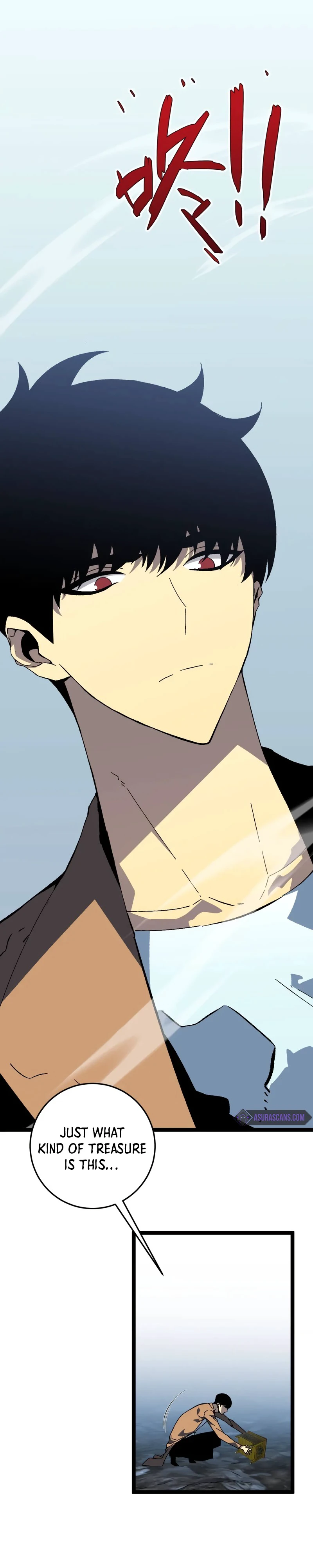 Your Talent Is Mine Chapter 27 — Page 9