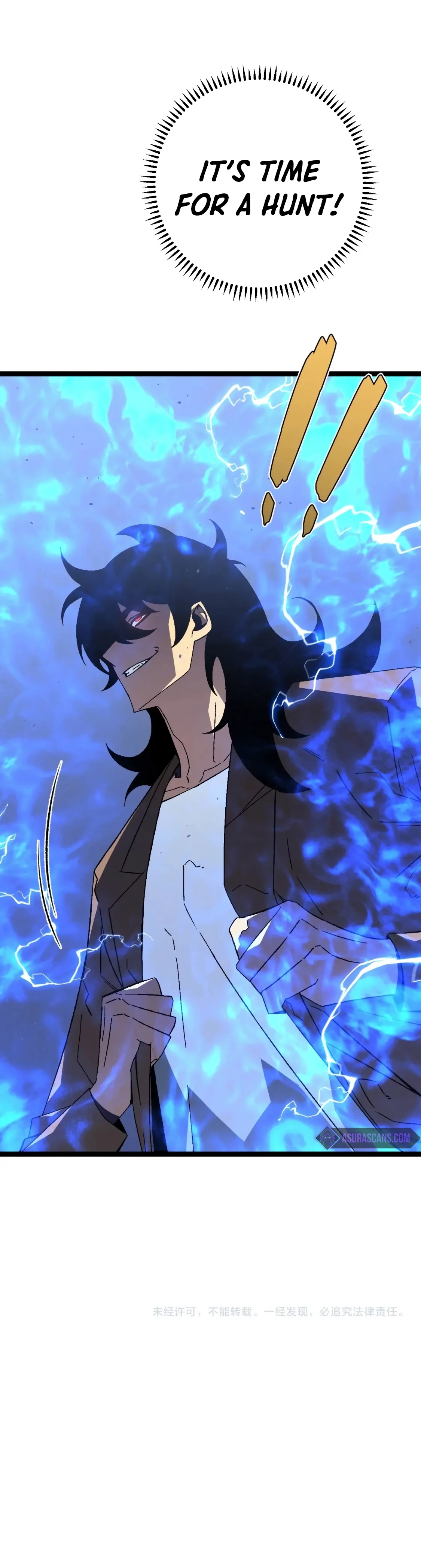 Your Talent Is Mine Chapter 28 — Page 12