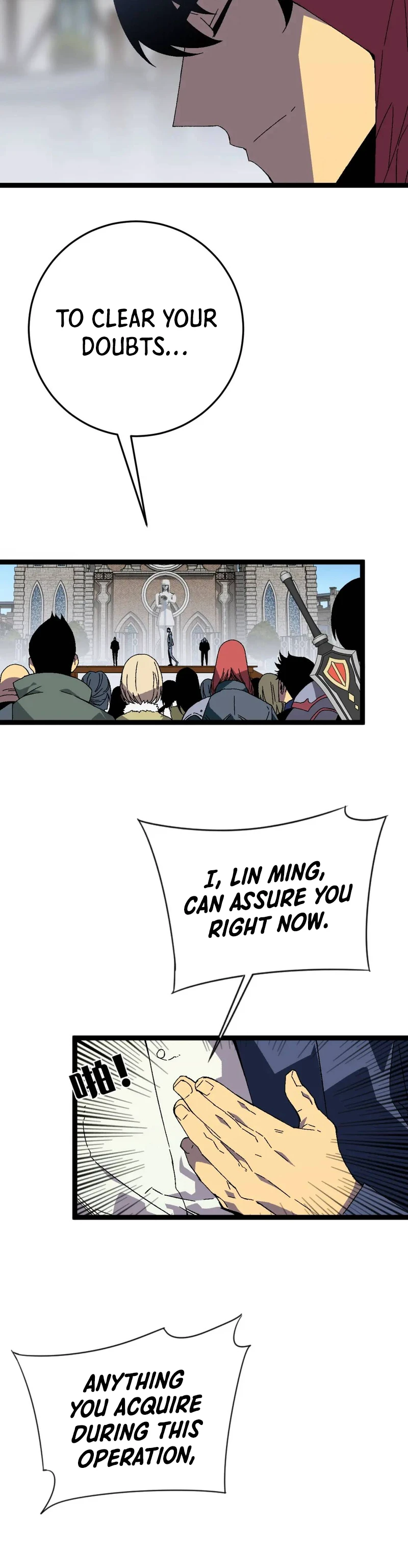 Your Talent Is Mine Chapter 31 — Page 3