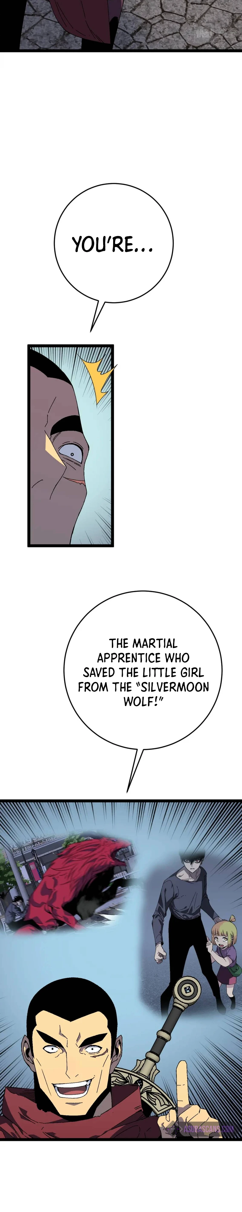 Your Talent Is Mine Chapter 31 — Page 9