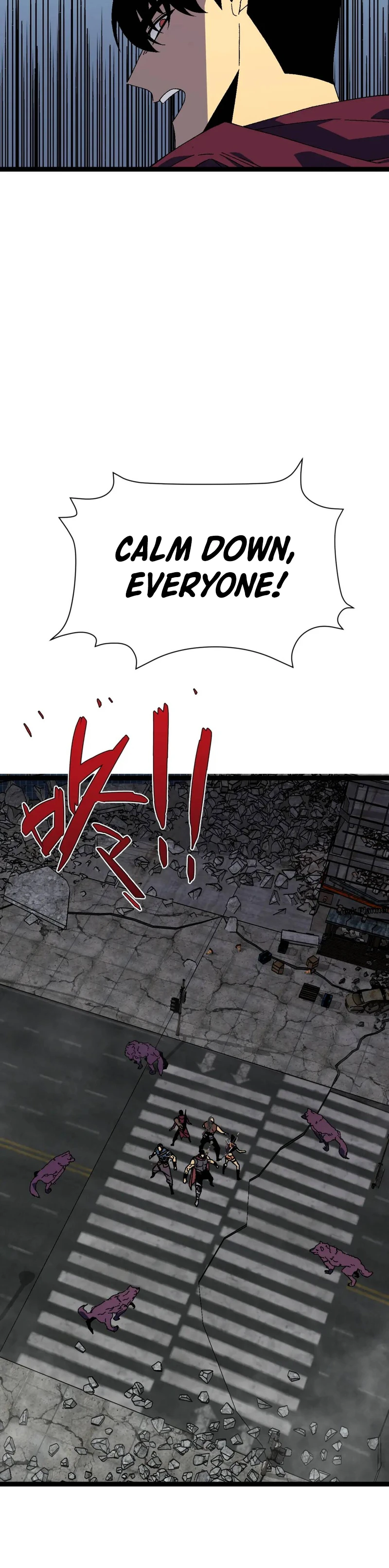Your Talent Is Mine Chapter 31 — Page 11