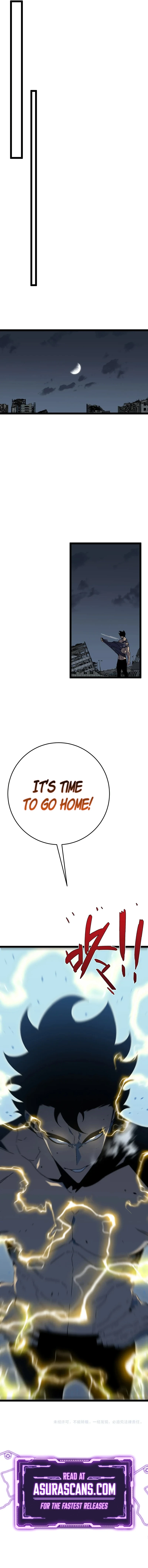 Your Talent Is Mine Chapter 37 — Page 13