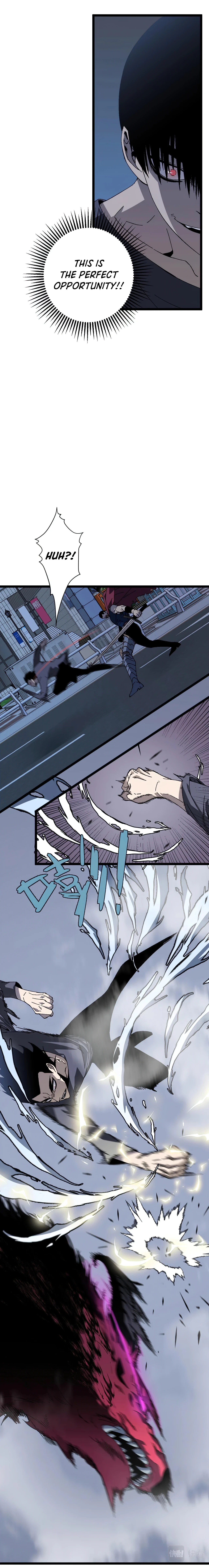 Your Talent Is Mine Chapter 4 — Page 5