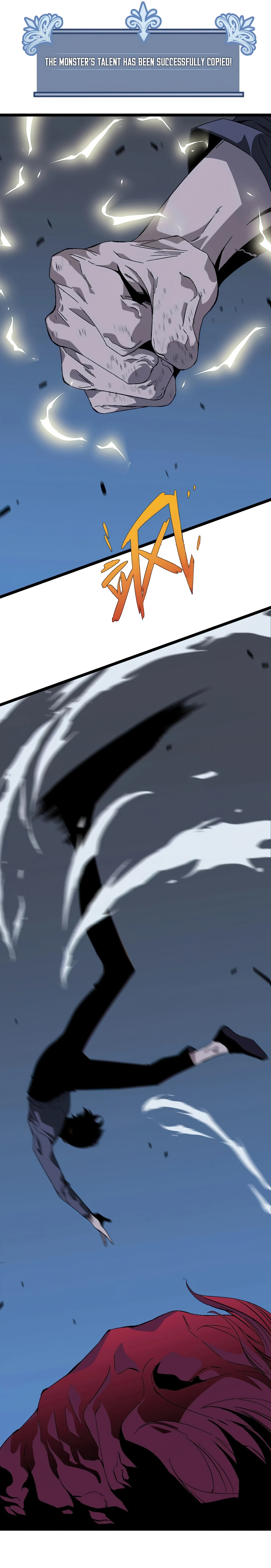 Your Talent Is Mine Chapter 4 — Page 6