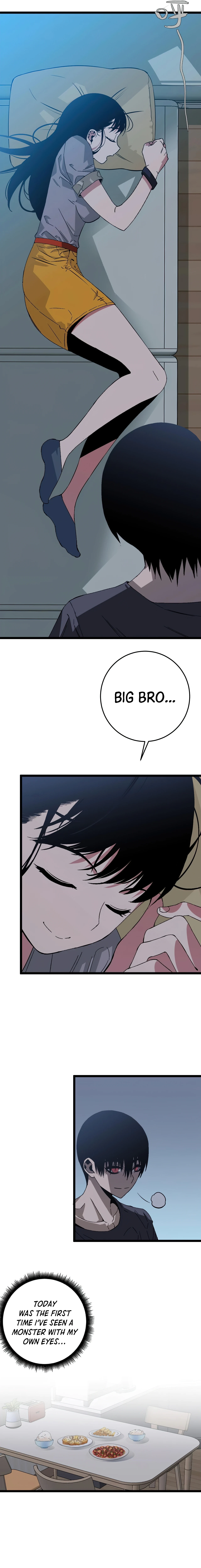 Your Talent Is Mine Chapter 4 — Page 13