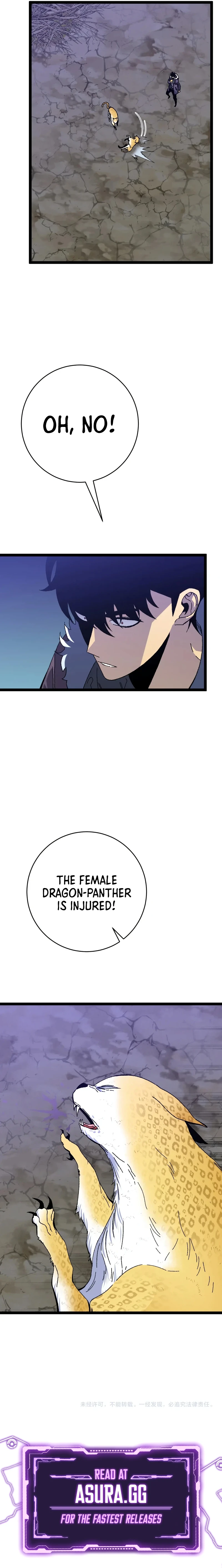 Your Talent Is Mine Chapter 45 — Page 12