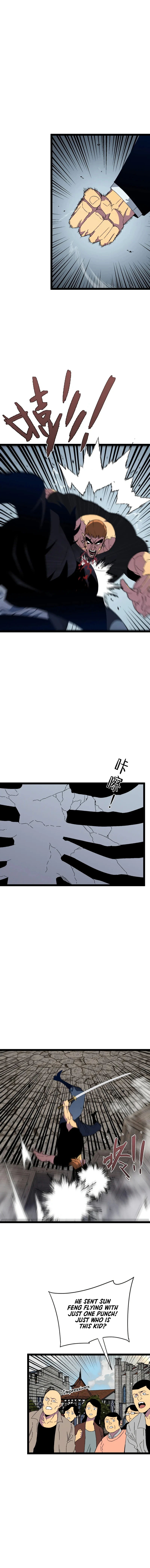 Your Talent Is Mine Chapter 49 — Page 4