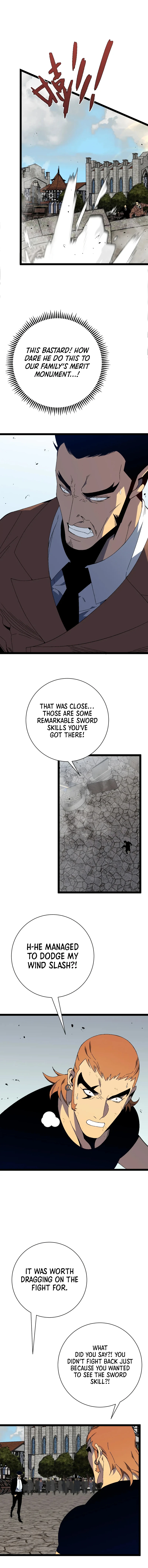 Your Talent Is Mine Chapter 49 — Page 7
