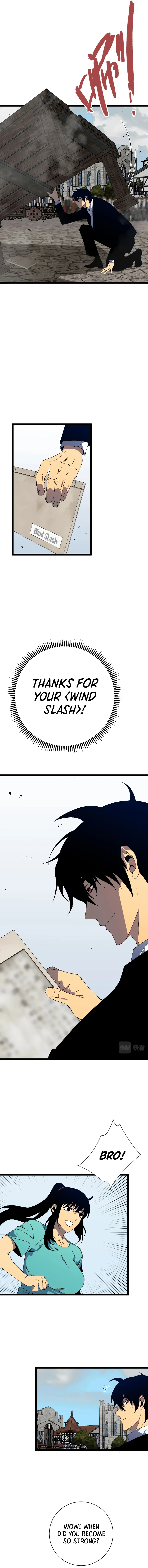 Your Talent Is Mine Chapter 49 — Page 12