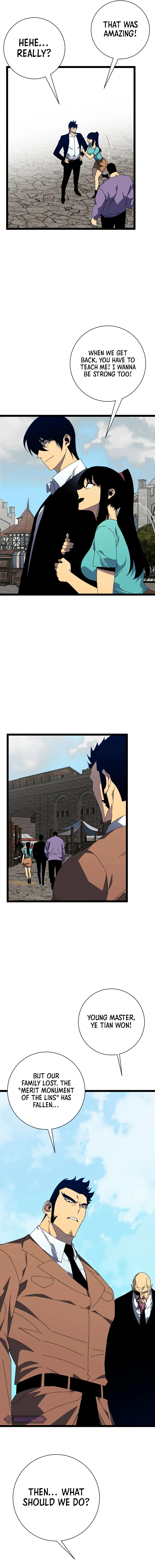 Your Talent Is Mine Chapter 49 — Page 13