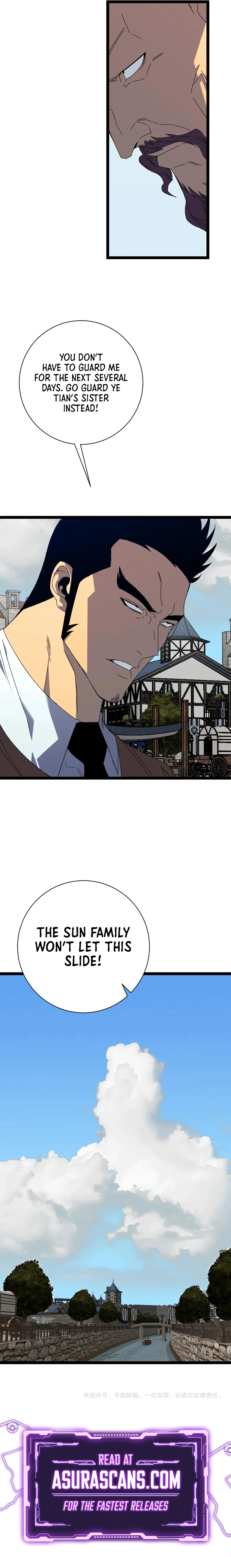 Your Talent Is Mine Chapter 49 — Page 14